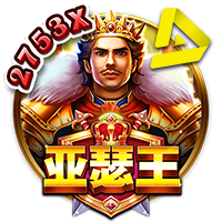 皇冠体育：武财神电子游戏